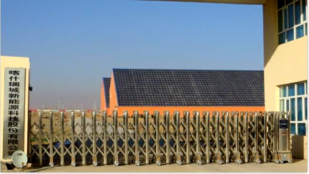 J9集团直营·(中国)官方网站