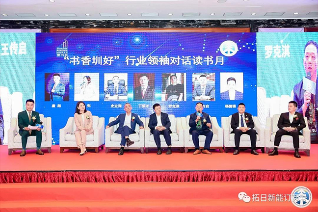 J9集团直营·(中国)官方网站