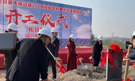 J9集团直营·(中国)官方网站